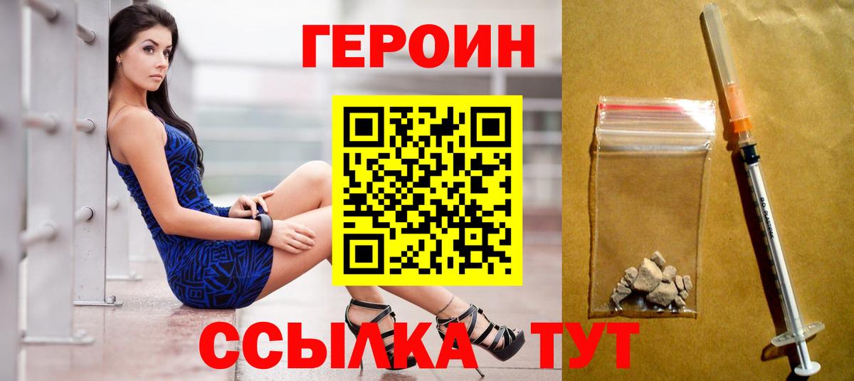 Каспийск  Гашиш  КОКАИН  Лсд 25  Вход с VPN  МЕФ   Бошки Шишки 