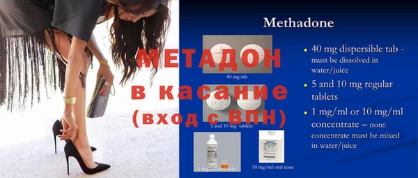 дистиллят марихуана Ачинск