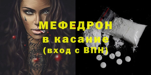 дживик Медвежьегорск