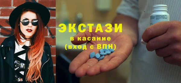 МДПВ Артём