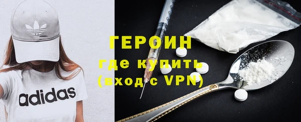 индика Медногорск
