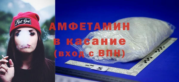 дживик Медвежьегорск