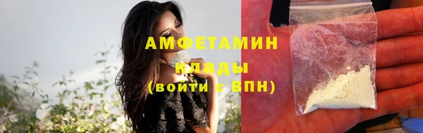 таблы Михайловск