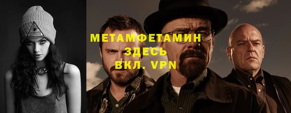 дживик Медвежьегорск