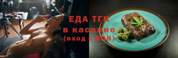 дживик Медвежьегорск