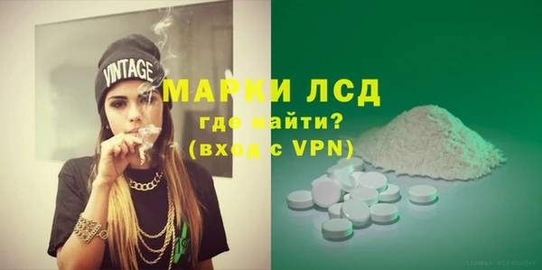 дживик Медвежьегорск