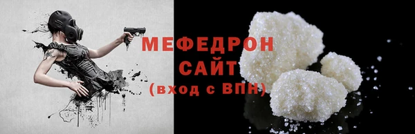 дживик Медвежьегорск