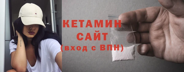 ГАЛЛЮЦИНОГЕННЫЕ ГРИБЫ Мегион