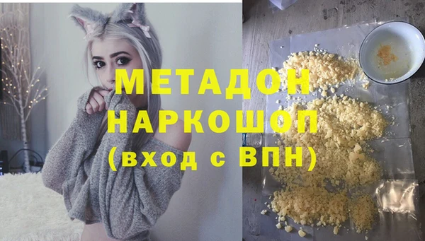 дживик Медвежьегорск