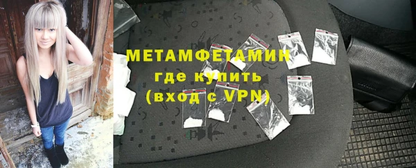 дживик Медвежьегорск