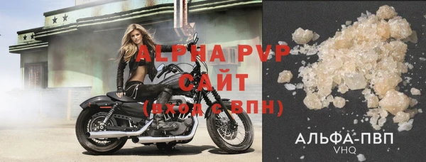 ГАЛЛЮЦИНОГЕННЫЕ ГРИБЫ Мегион