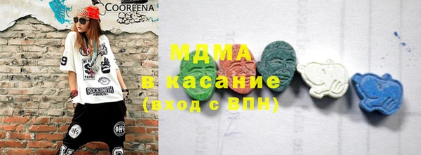 дживик Медвежьегорск