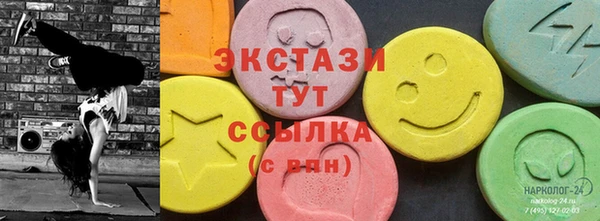 дживик Медвежьегорск