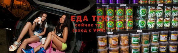 дживик Медвежьегорск