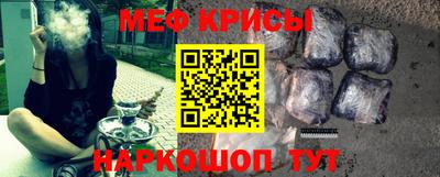 кокаин перу Волжск