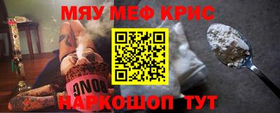 марки lsd Бугуруслан