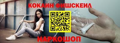 марки lsd Бугуруслан