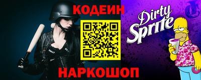 марки lsd Бугуруслан