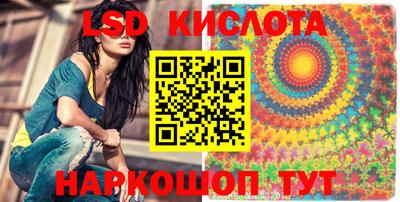 меф Волжский