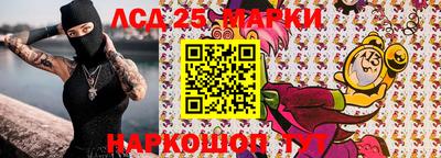 меф Волжский