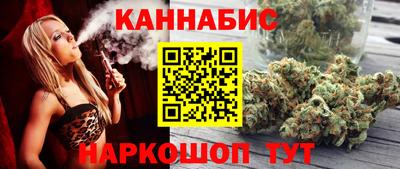 метадон Гусев