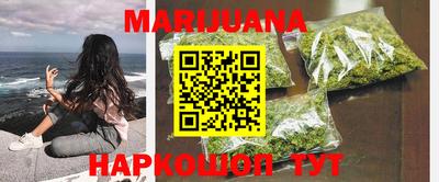 кокаин Будённовск