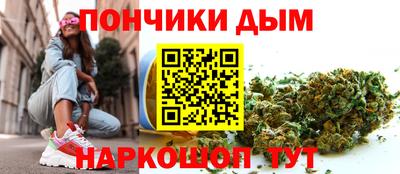 марки lsd Бугуруслан