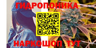 марки lsd Бугуруслан