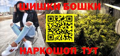 марки lsd Бугуруслан
