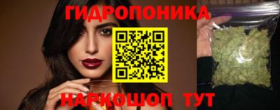 меф Волжский