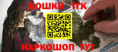 меф Волжский