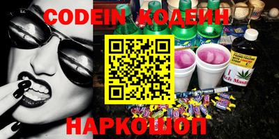 марки lsd Бугуруслан