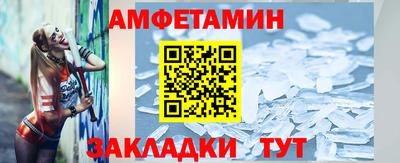 кокаин Будённовск