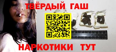 кокаин Будённовск