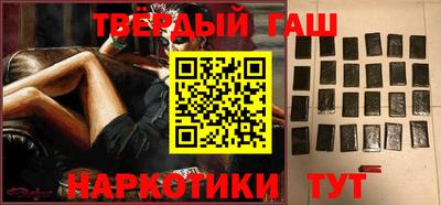 меф Волжский