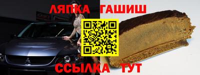 меф Волжский