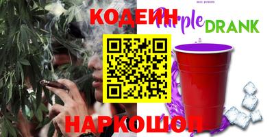 меф Волжский