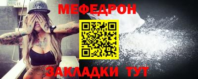 кокаин перу Волжск