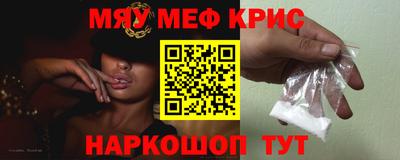 кокаин перу Волжск
