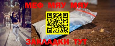 марки lsd Бугуруслан