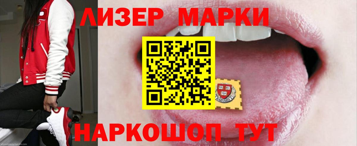 Каспийск  Лсд 25 экстази кислота  Вход с VPN  ЛСД экстази ecstasy 