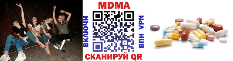 МДМА молли кракен tor Каспийск